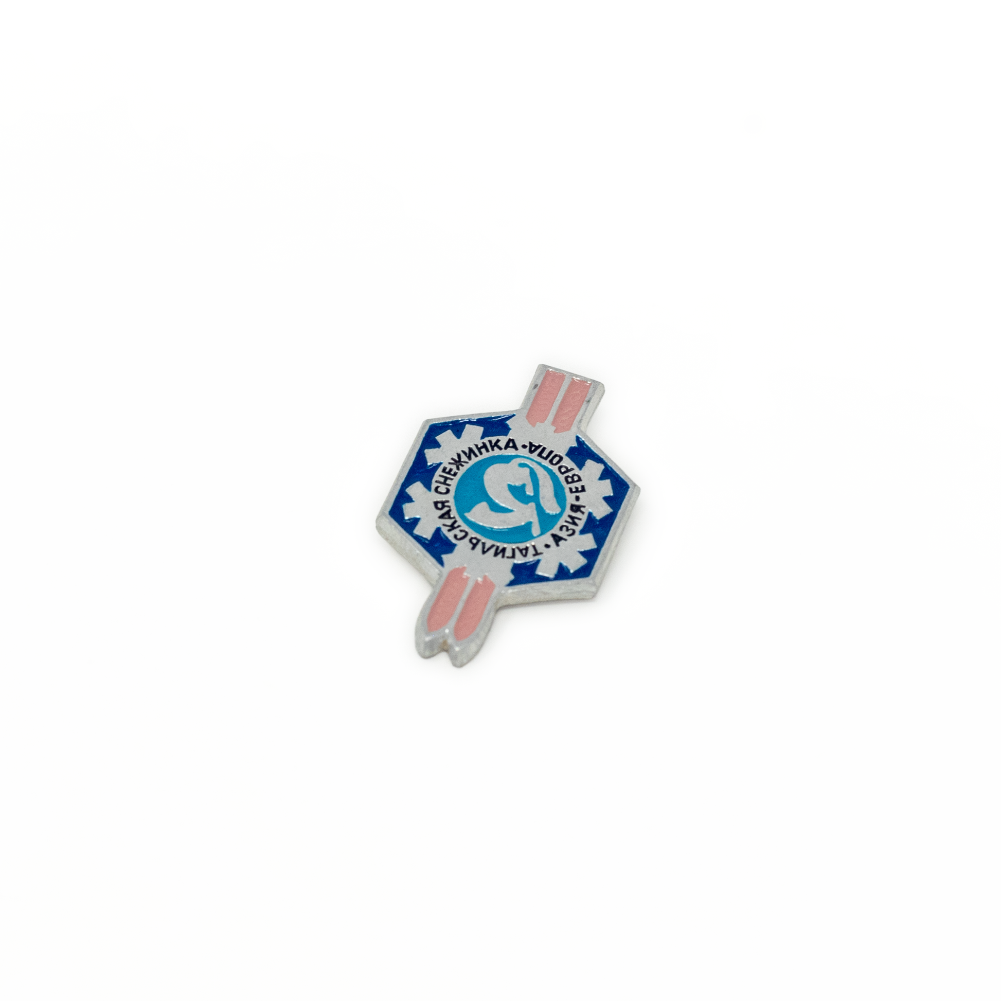 Enamel Pin